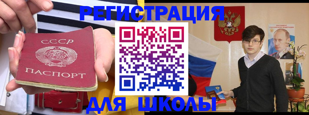 пропишу в квартире в Каргополе
